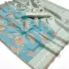 Kapri Linen